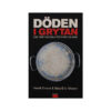 Döden i grytan