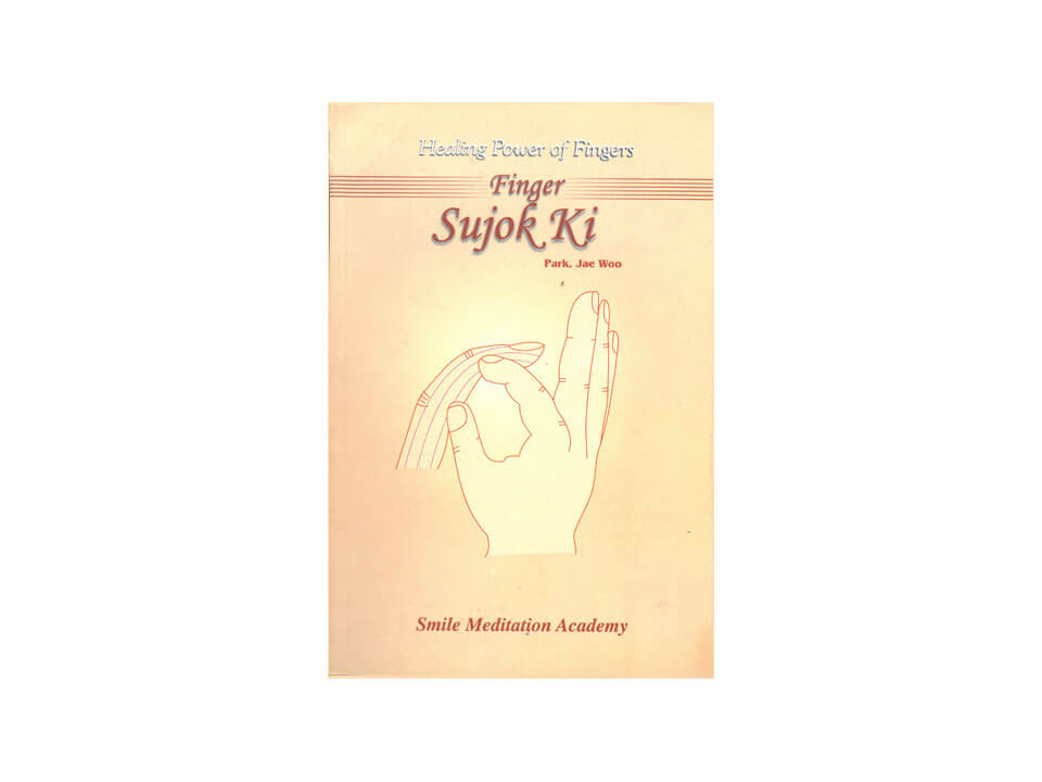 Finger Su Jok Ki (pink)