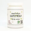 Gotu Kola 60 kap